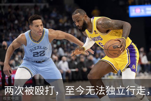 两次被殴打，至今无法独立行走，“花轿变轮椅”当事人起诉前男友案将于11月2日开庭