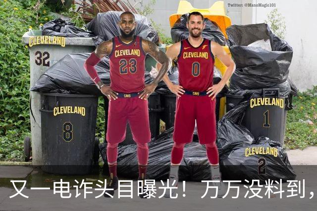 又一电诈头目曝光！万万没料到，老巢竟不在缅北！地点令人意外