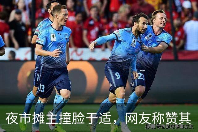 夜市摊主撞脸于适，网友称赞其“夜市版于适”，拍摄者表示：未使用美颜，所拍即所见