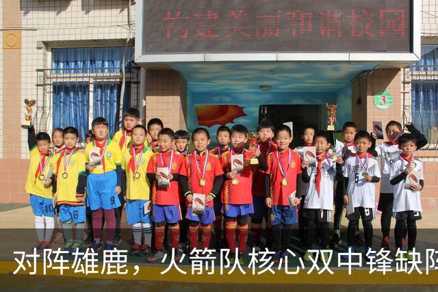 对阵雄鹿，火箭队核心双中锋缺阵！全新双塔上线？一攻一防，已获乌度卡钦点