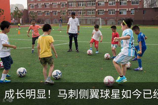 成长明显！马刺侧翼球星如今已经成为了球队的领袖人物了？