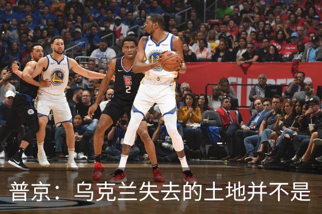 普京：乌克兰失去的土地并不是“他们的领土”，这在历史上是属于俄罗斯的领土