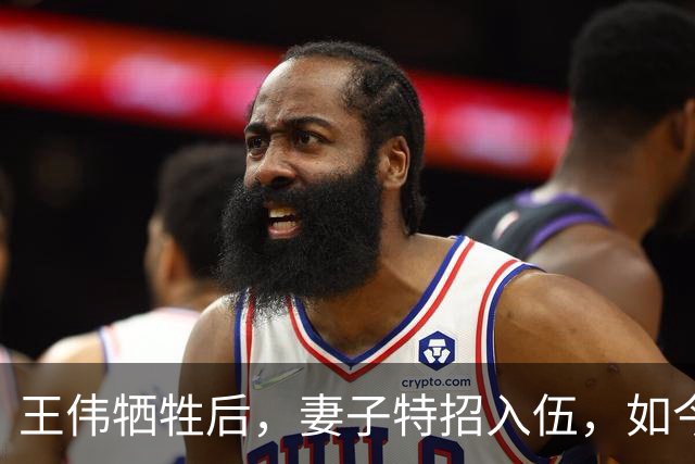 王伟牺牲后，妻子特招入伍，如今是啥级别？儿子也考上军校