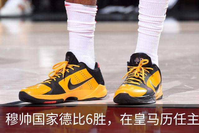 穆帅国家德比6胜，在皇马历任主帅中并列第三