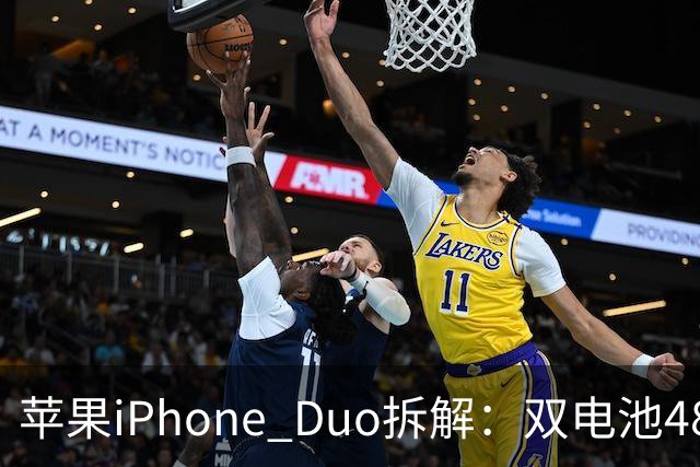 苹果iPhone Duo拆解：双电池4883mAh，无实体SIM卡槽
