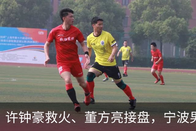 许钟豪救火、董方亮接盘，宁波男篮双线换血后保级几率还有几成？
