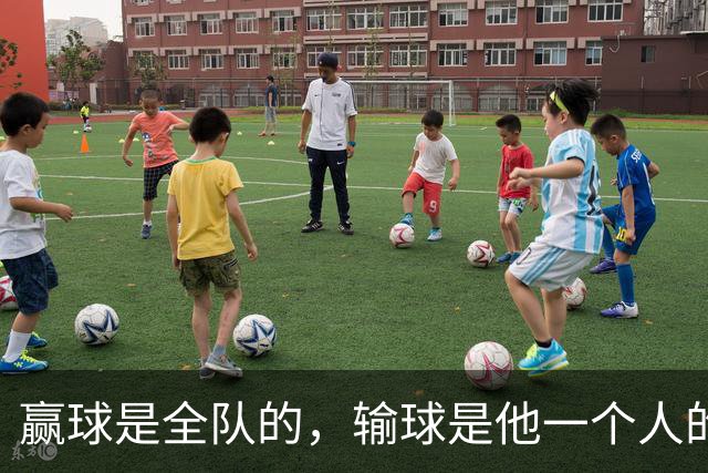 赢球是全队的，输球是他一个人的！张本智和为何永远是个外人？