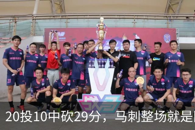 20投10中砍29分，马刺整场就是限制不住申京